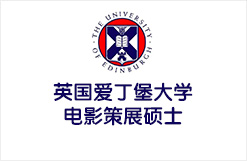 双非逆袭英国爱丁堡大学电影策展硕士